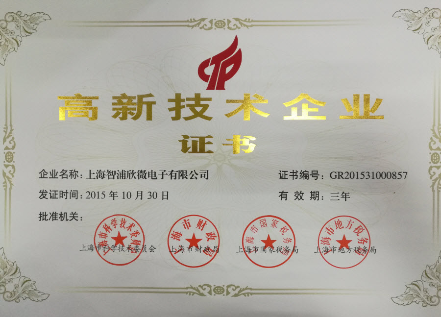 j9九游会