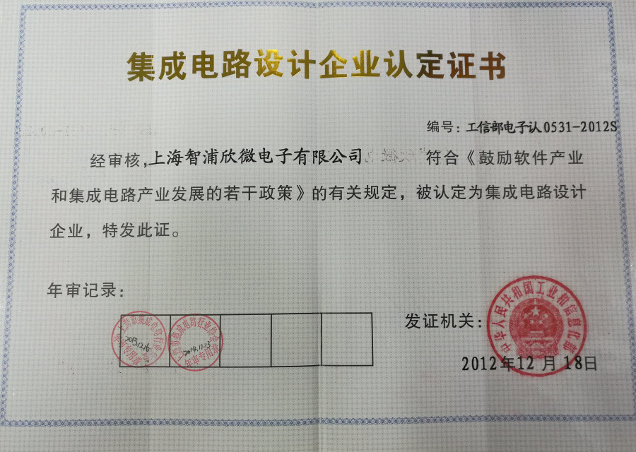 j9九游会