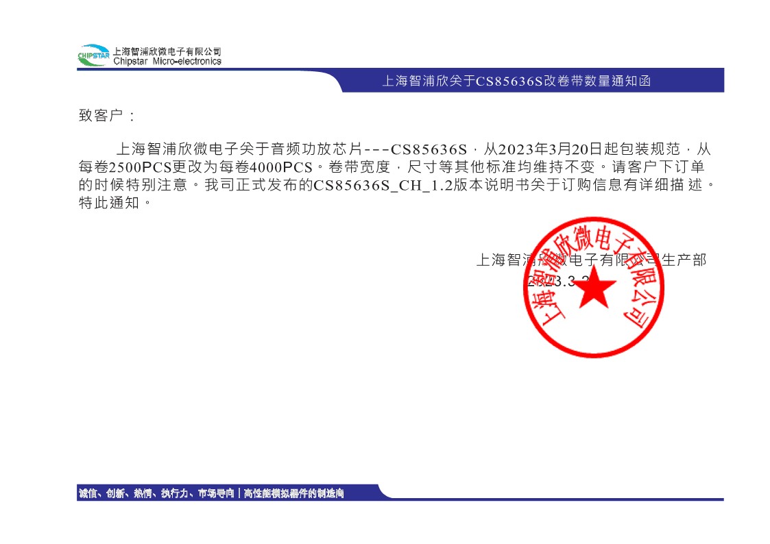 j9九游会