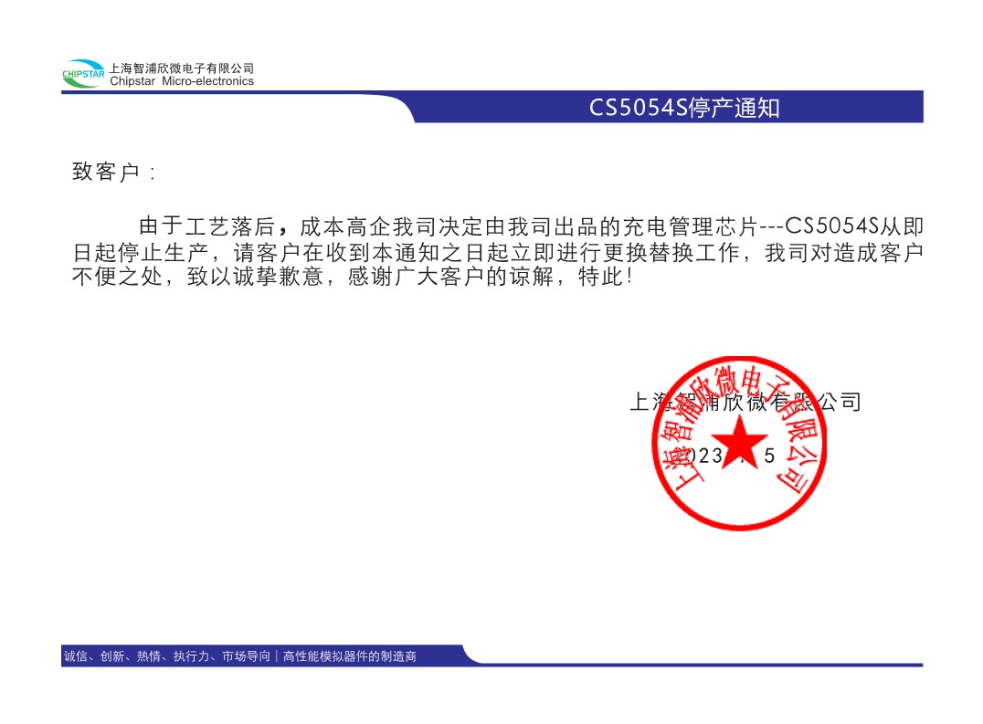 j9九游会